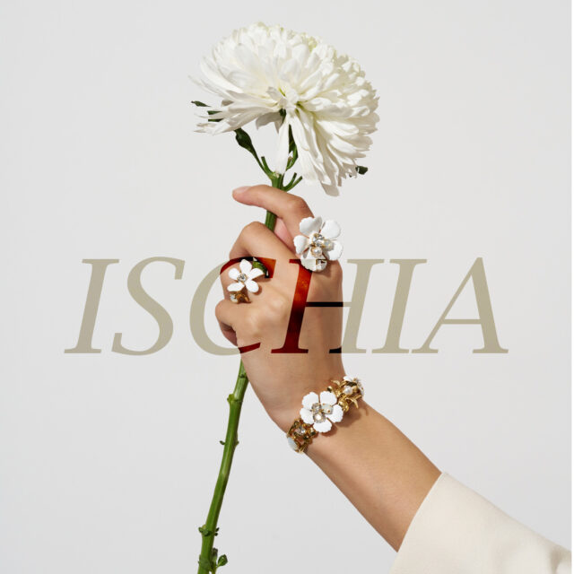 Collection ISCHIA Blanc